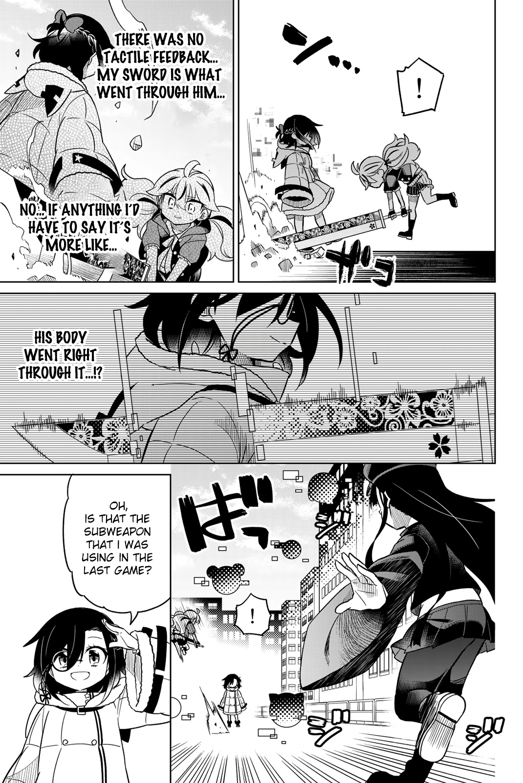 Heroine Wa Zetsubou Shimashita - Page 3