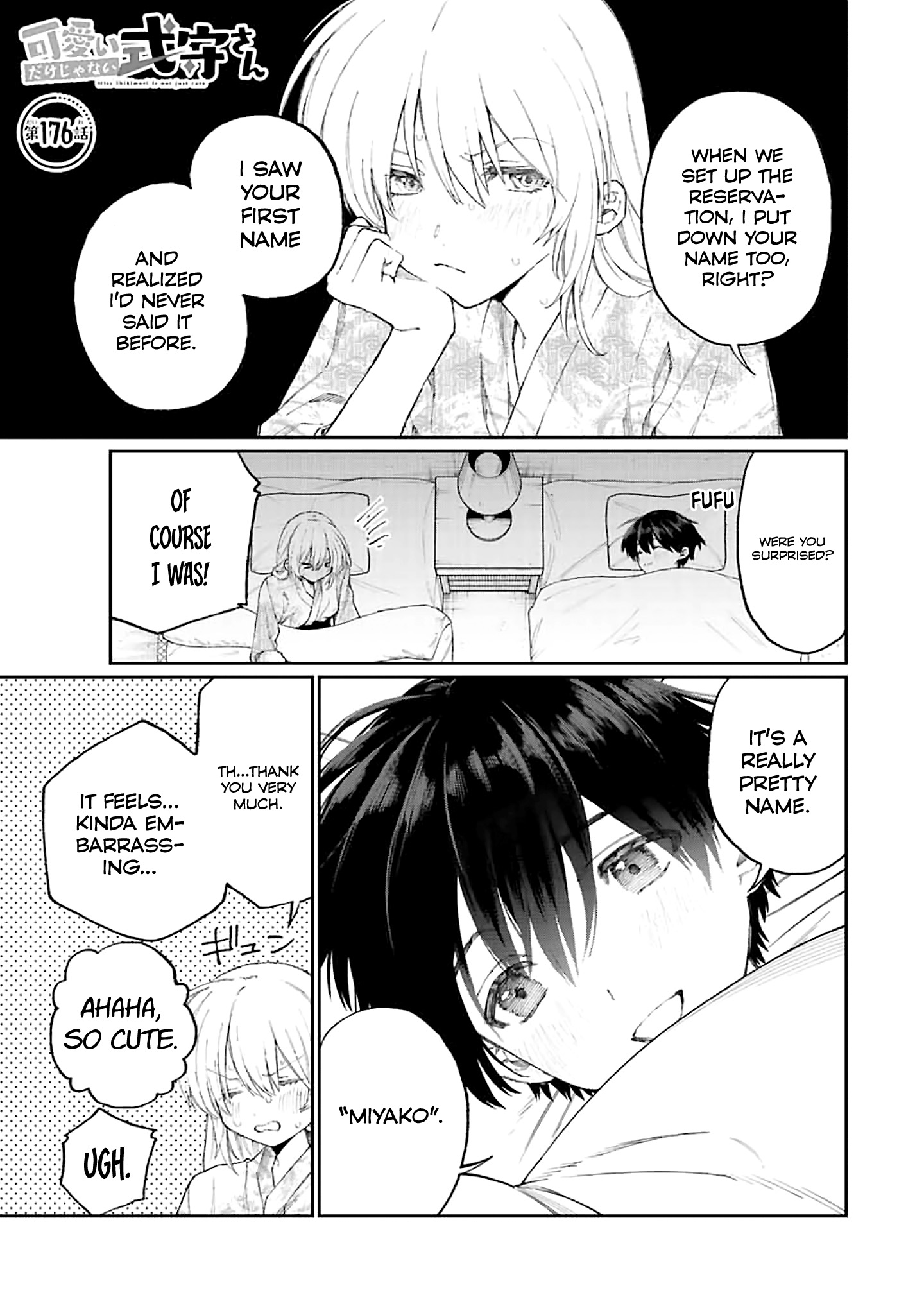 Shikimori's Not Just A Cutie Chapter 176 - Picture 1