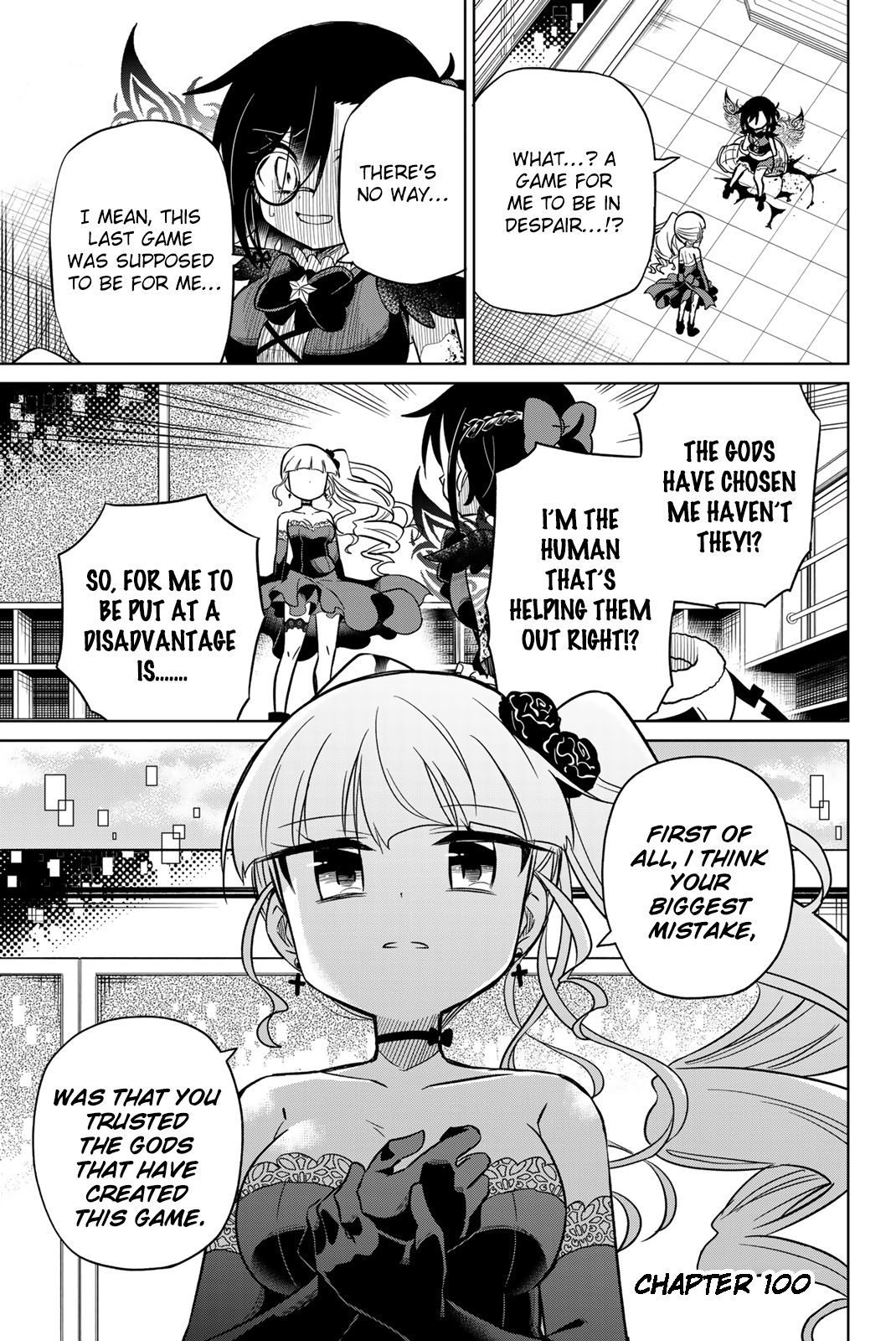 Heroine Wa Zetsubou Shimashita - Page 1