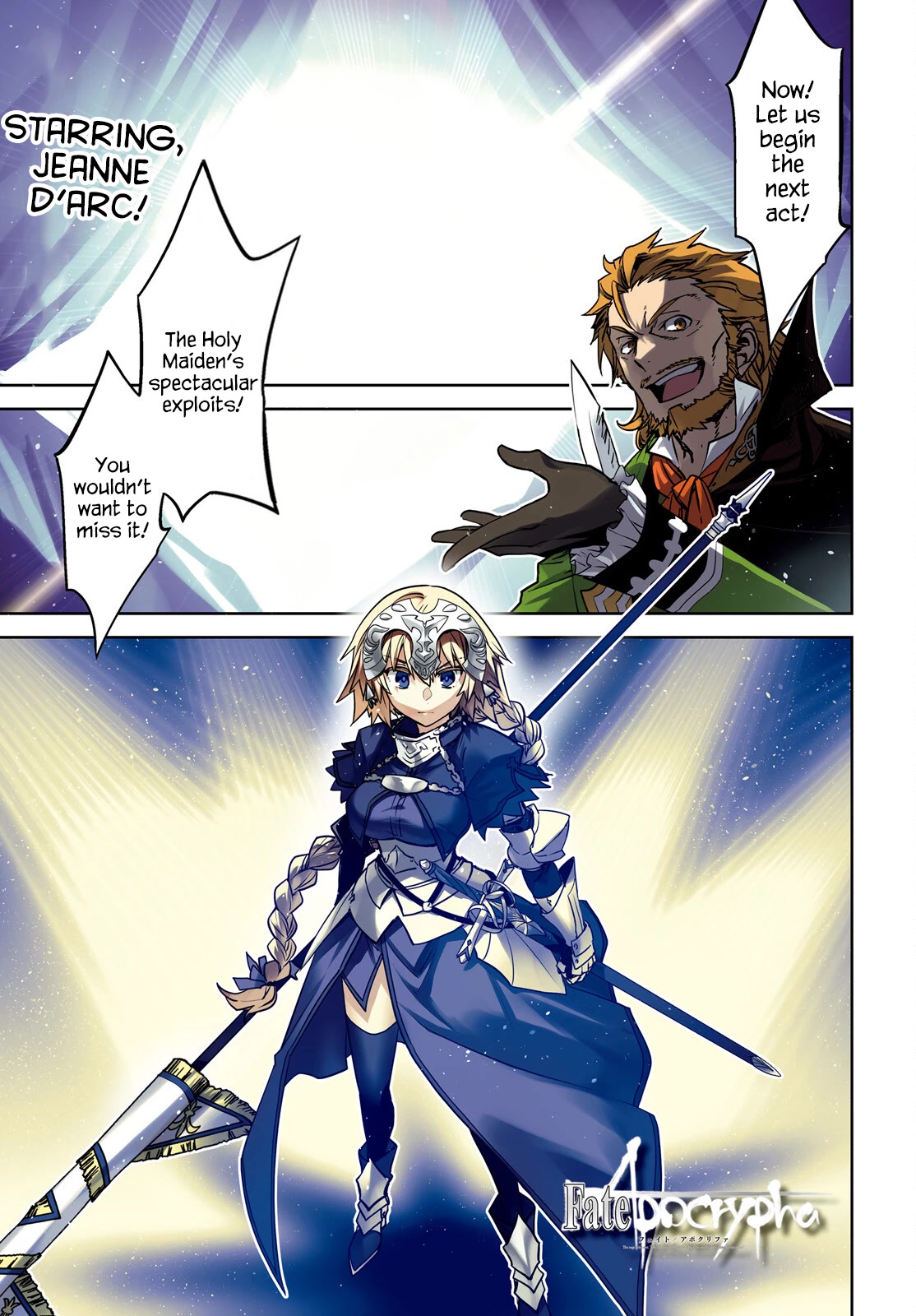 Fate/apocrypha Chapter 66: Episode: 66 The Path Of The Saint - Picture 1