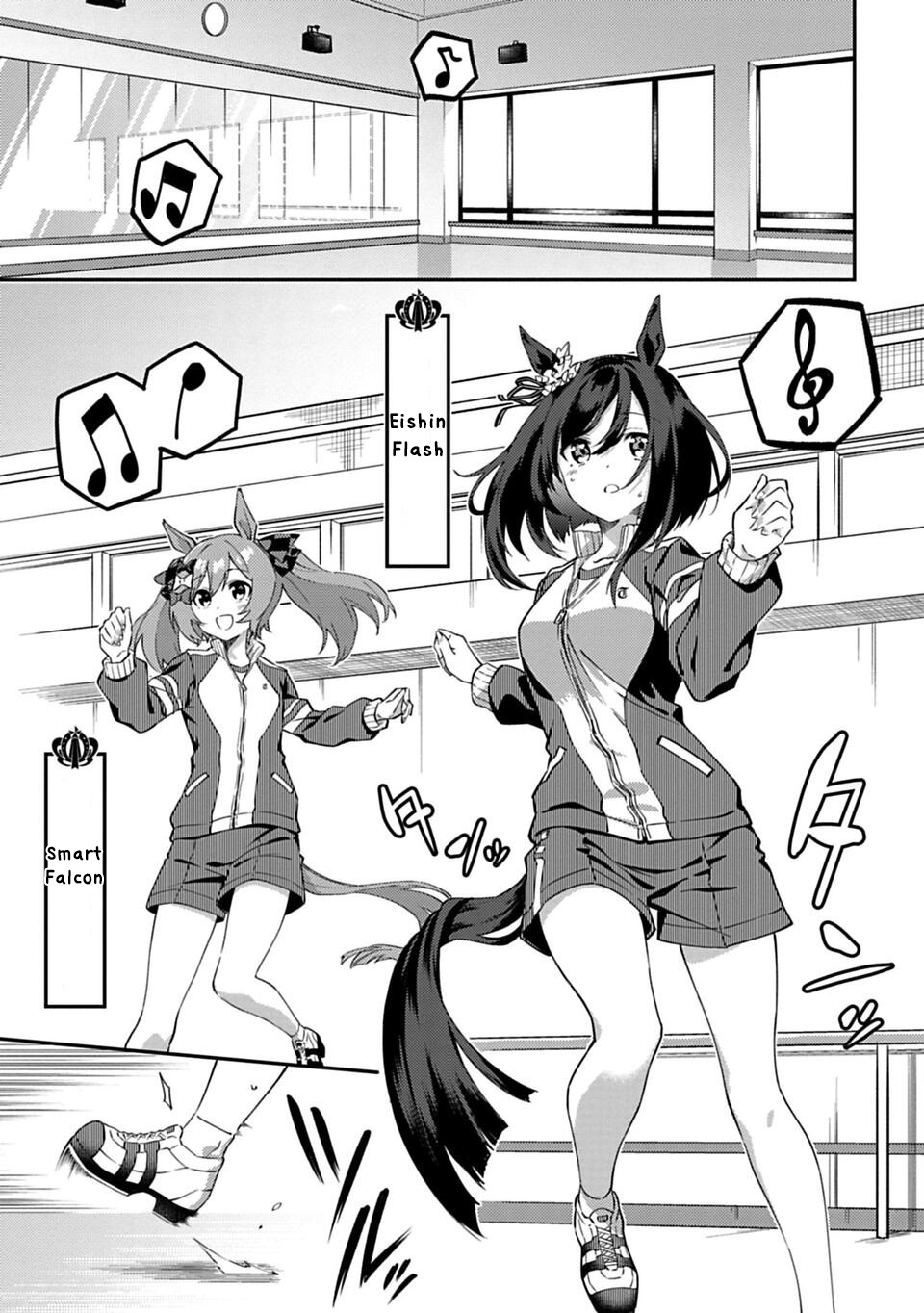 Uma Musume Pretty Derby: Uma Musumeshi Vol.1 Chapter 2 - Picture 1