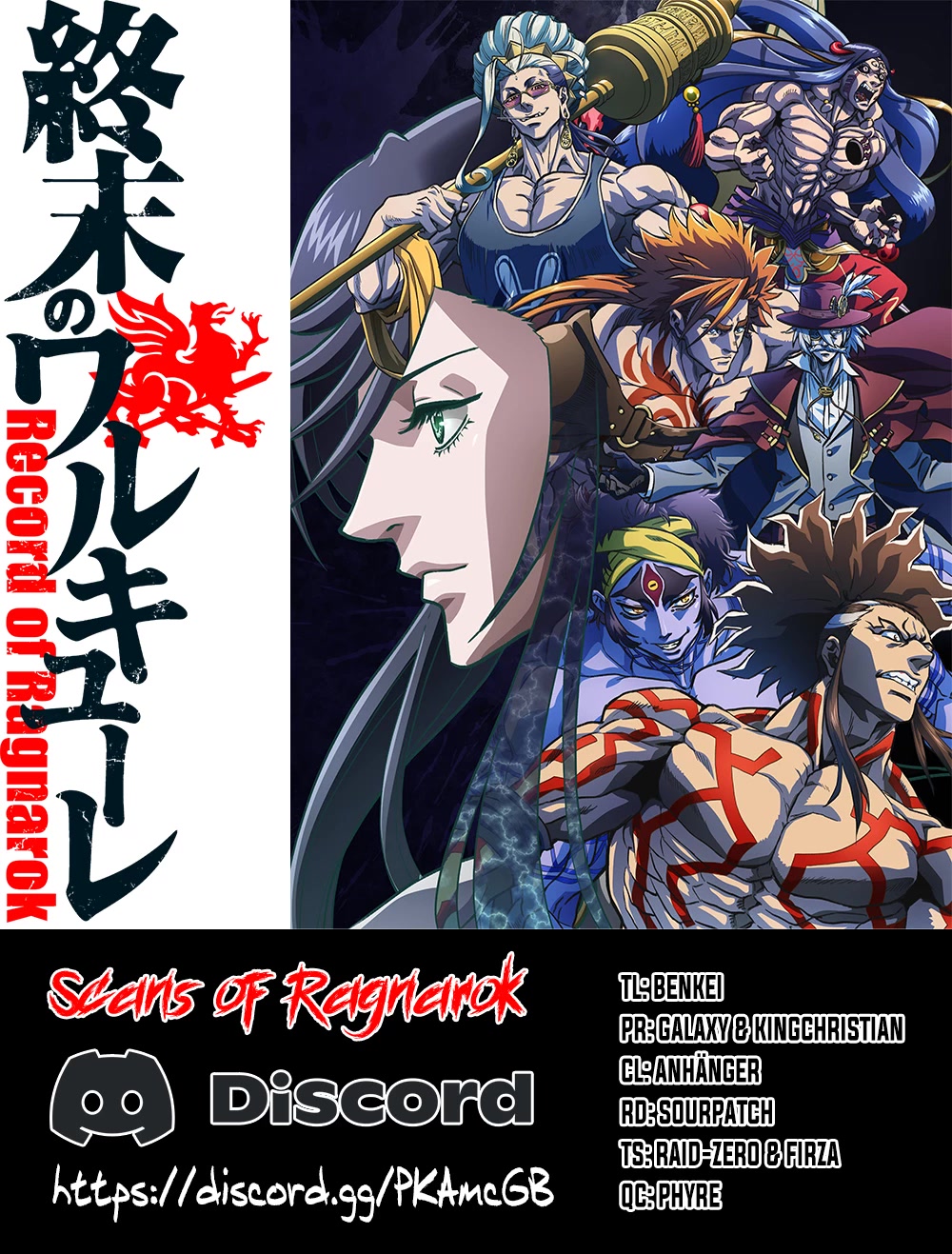 Record Of Ragnarok Chapter 75: Towards The Future - Picture 1