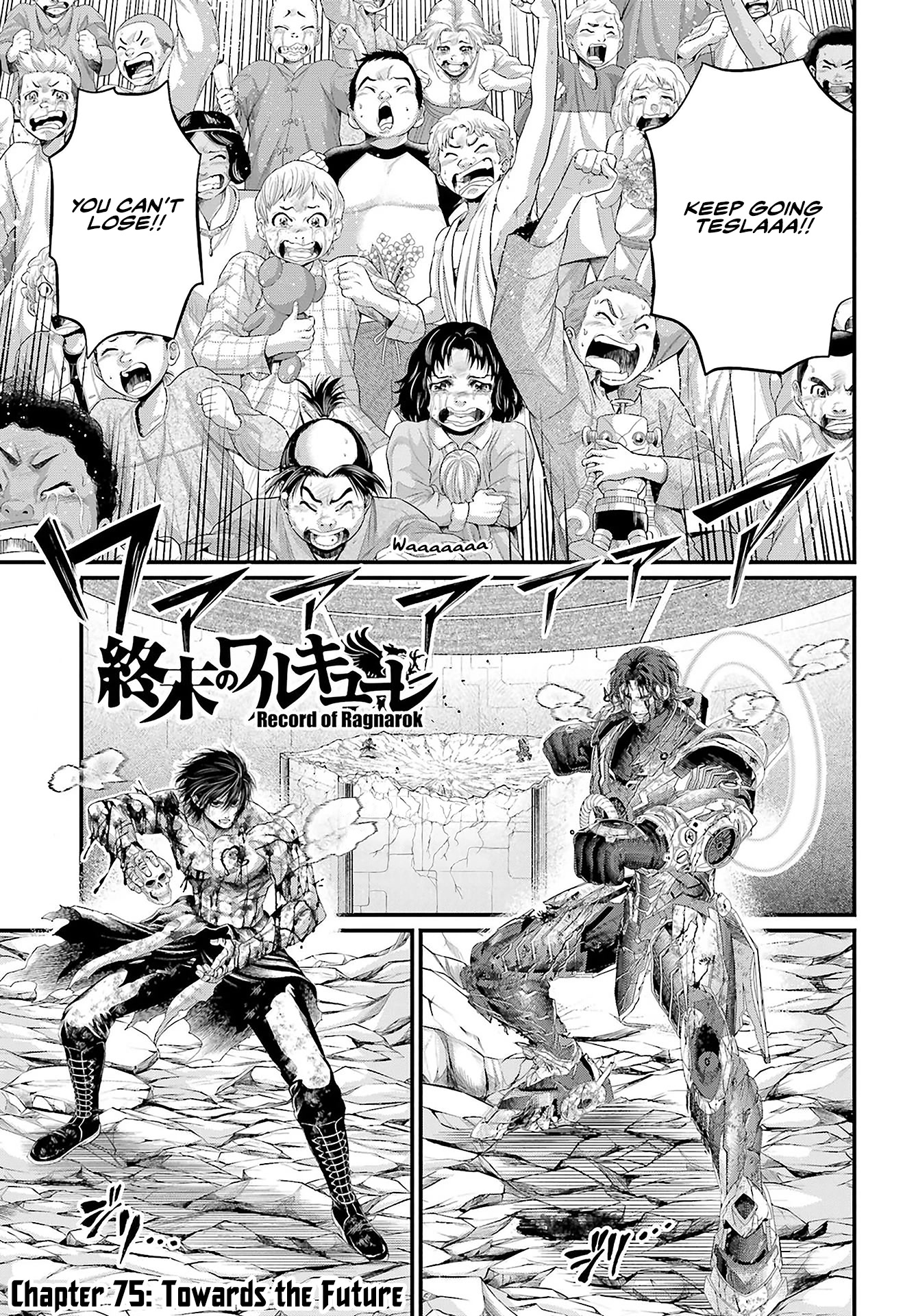 Record Of Ragnarok Chapter 75: Towards The Future - Picture 2