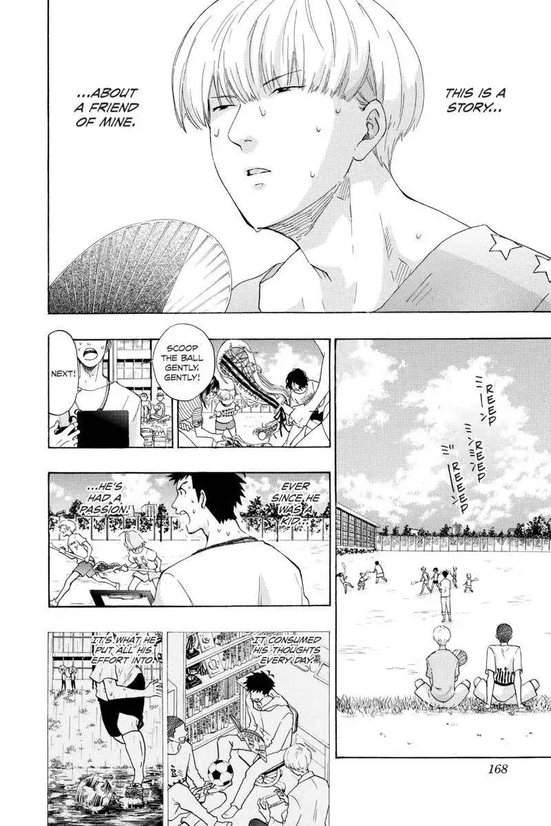 Cross Manage Chapter 43 - Picture 3