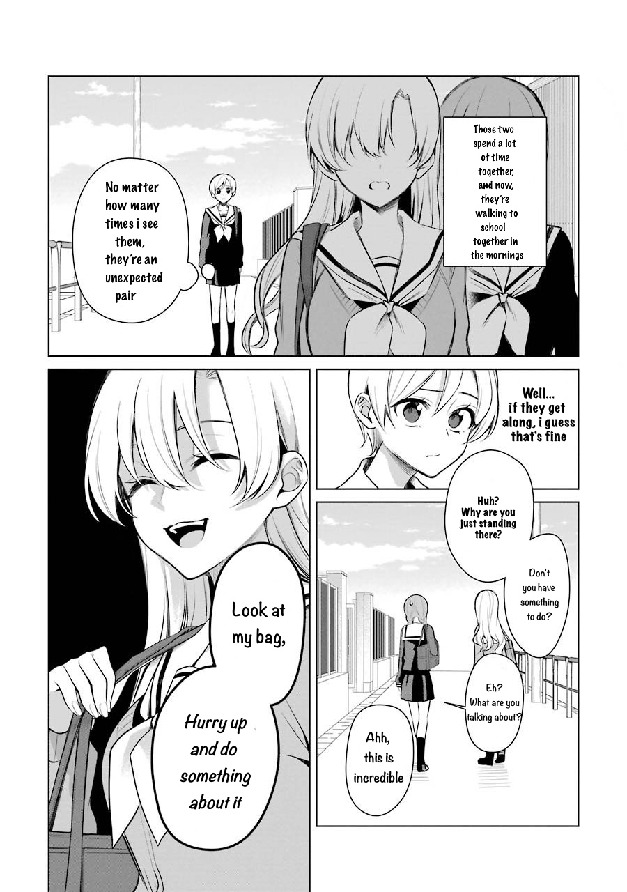 Shoujo Manga Protagonist X Rival-San (Serialization) Vol.3 Chapter 30 - Picture 3