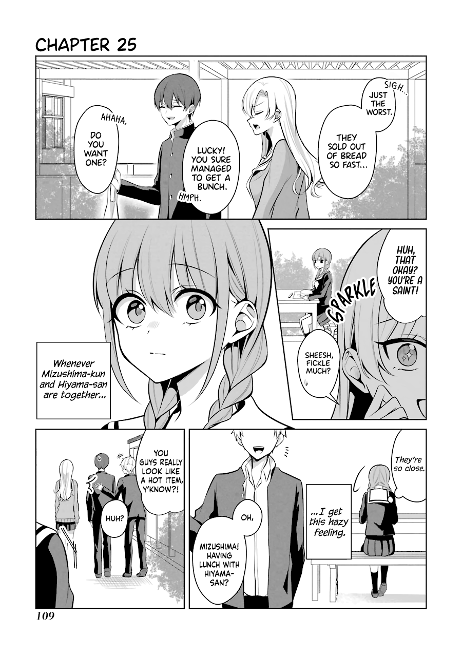 Shoujo Manga Protagonist X Rival-San (Serialization) - Page 1