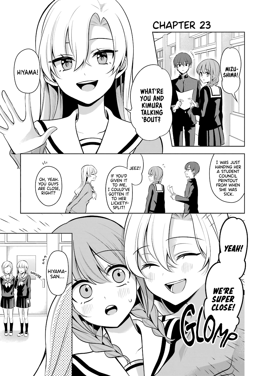 Shoujo Manga Protagonist X Rival-San (Serialization) - Page 1
