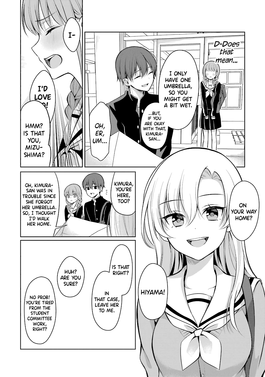 Shoujo Manga Protagonist X Rival-San (Serialization) Vol.1 Chapter 7 - Picture 2
