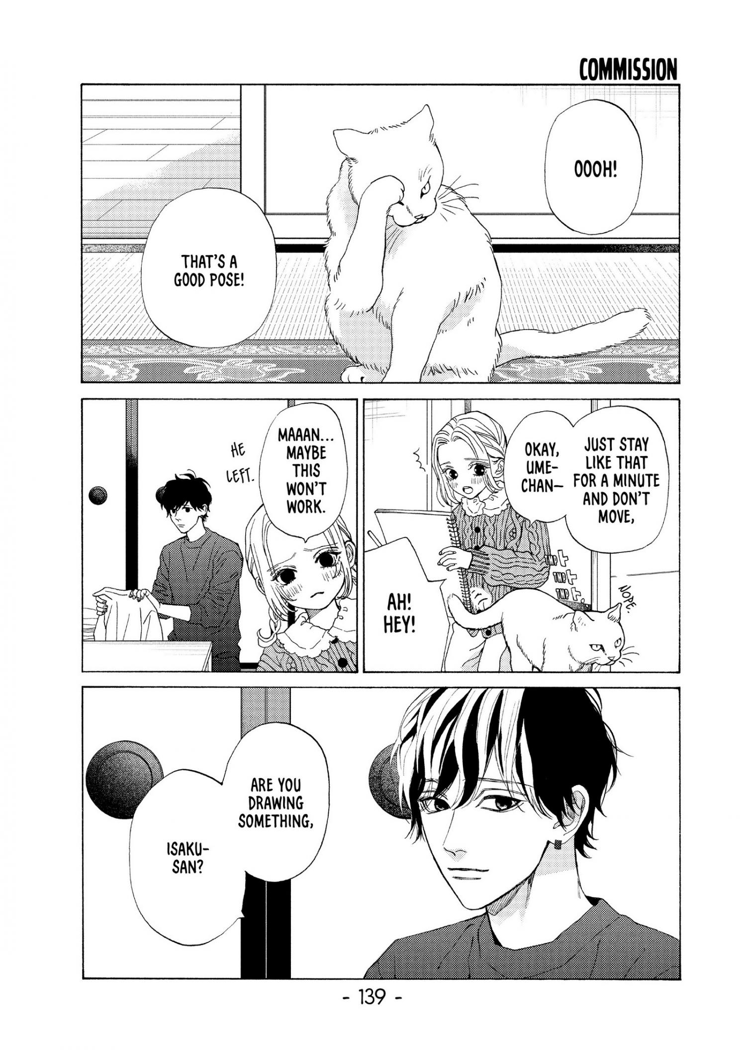 Ojou To Banken-Kun Chapter 26.5 - Picture 2