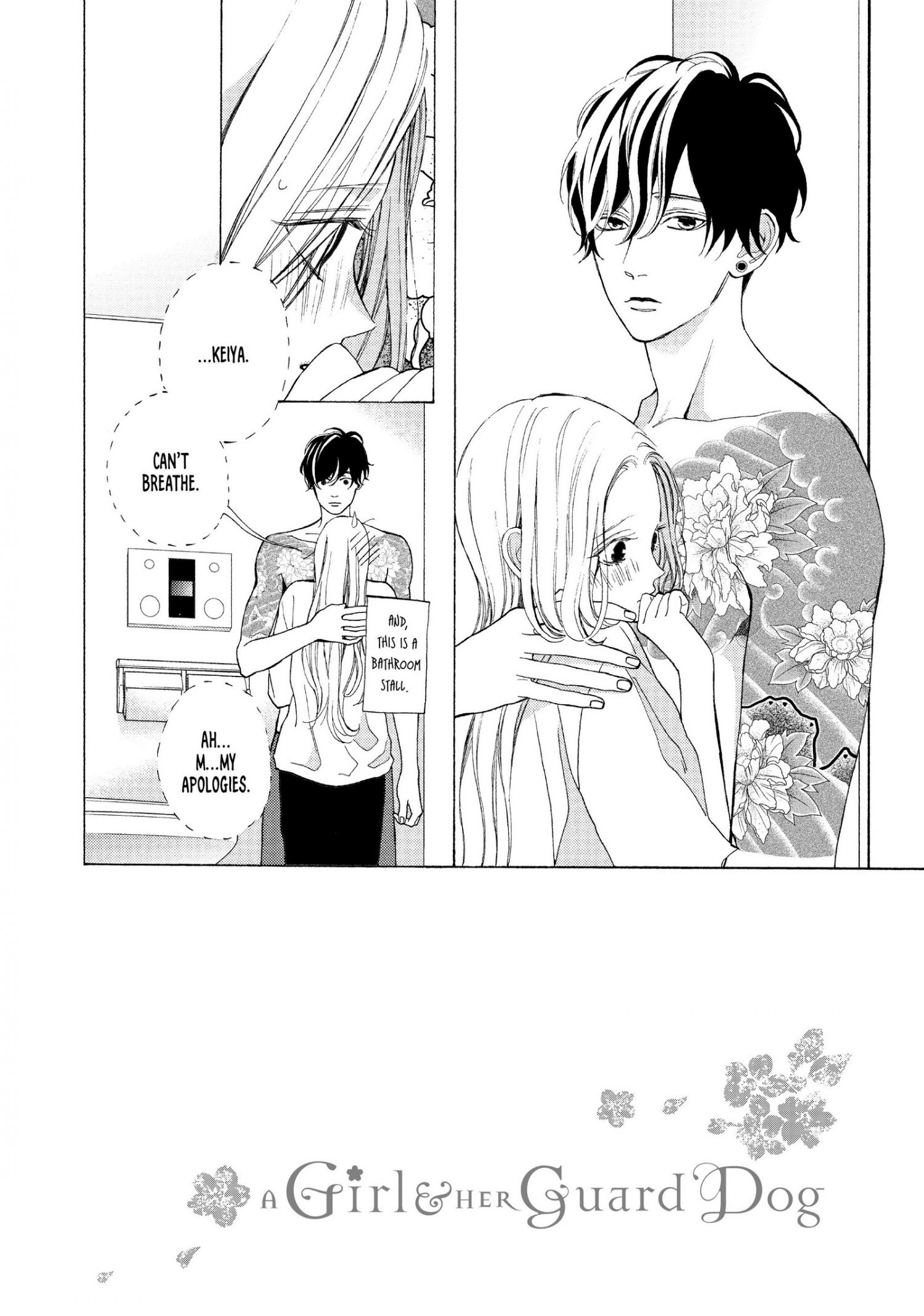 Ojou To Banken-Kun Chapter 8 - Picture 3
