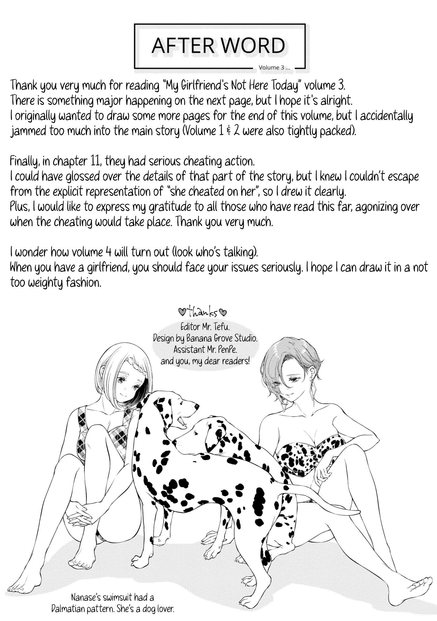 My Girlfriend’S Not Here Today Chapter 15.5: Afterword And Extra Pages Volume 3 - Picture 1