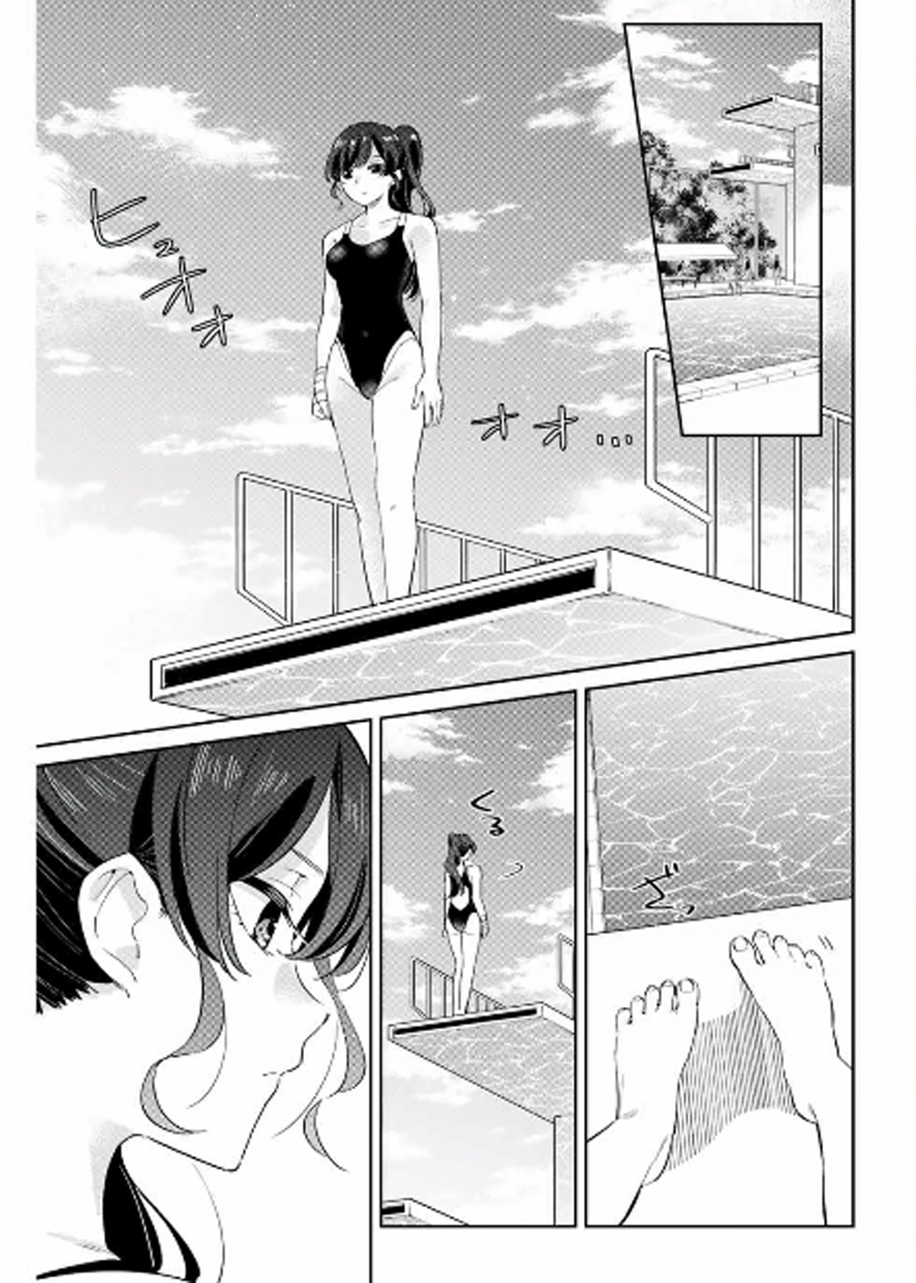 Gorin No Megami-Sama: Nedeshiko Ryou No Medal Gohan Vol.1 Chapter 3.2: Problem Children (Part 2) - Picture 3
