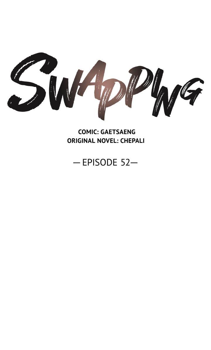Swapping Chapter 52 - Picture 3