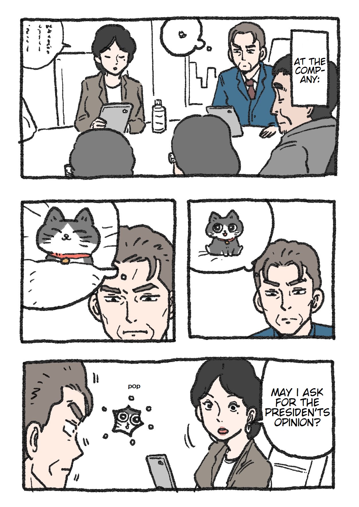 The Old Man Who Was Reincarnated As A Cat Chapter 34 - Picture 1