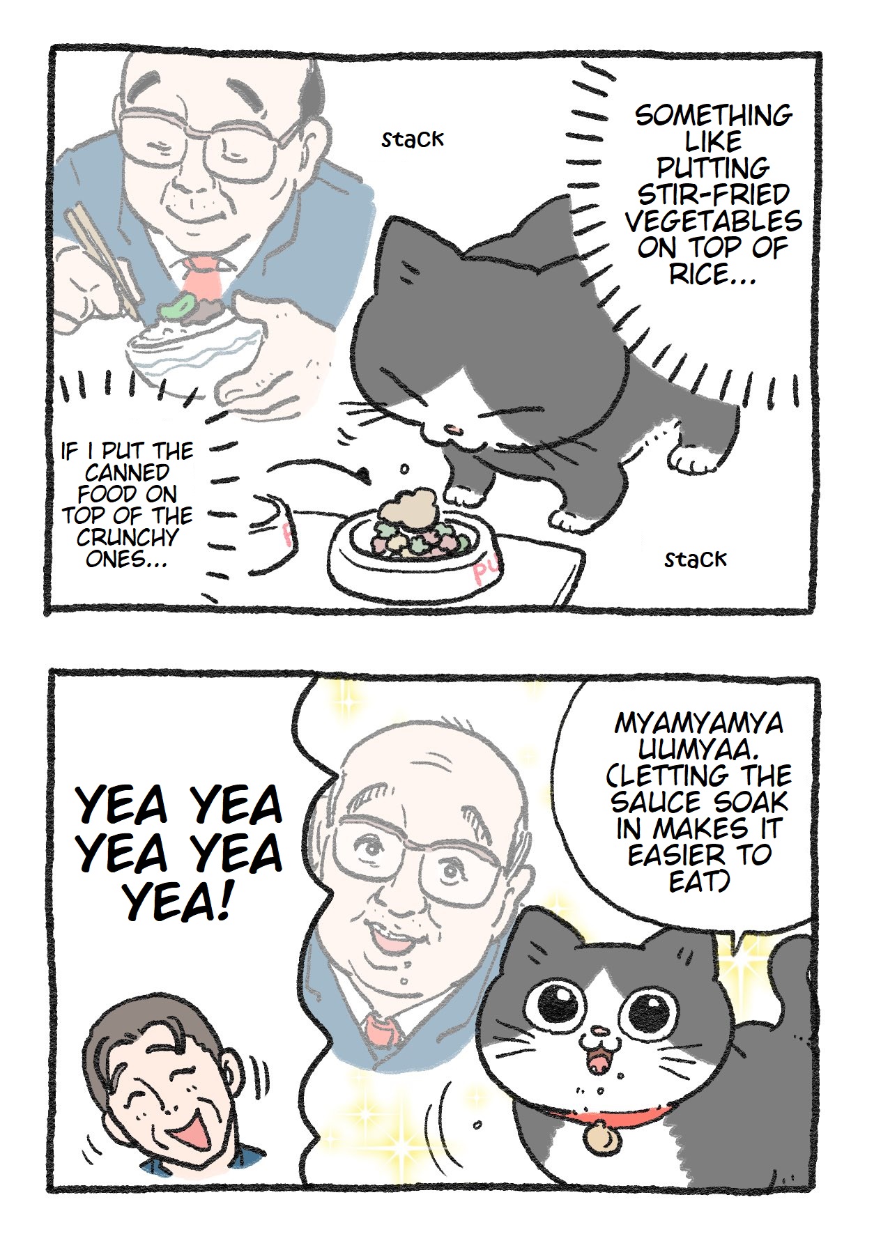 The Old Man Who Was Reincarnated As A Cat Chapter 32 - Picture 2