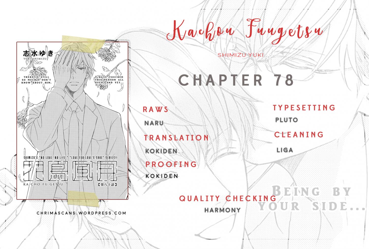 Kachou Fuugetsu Chapter 78 - Picture 2