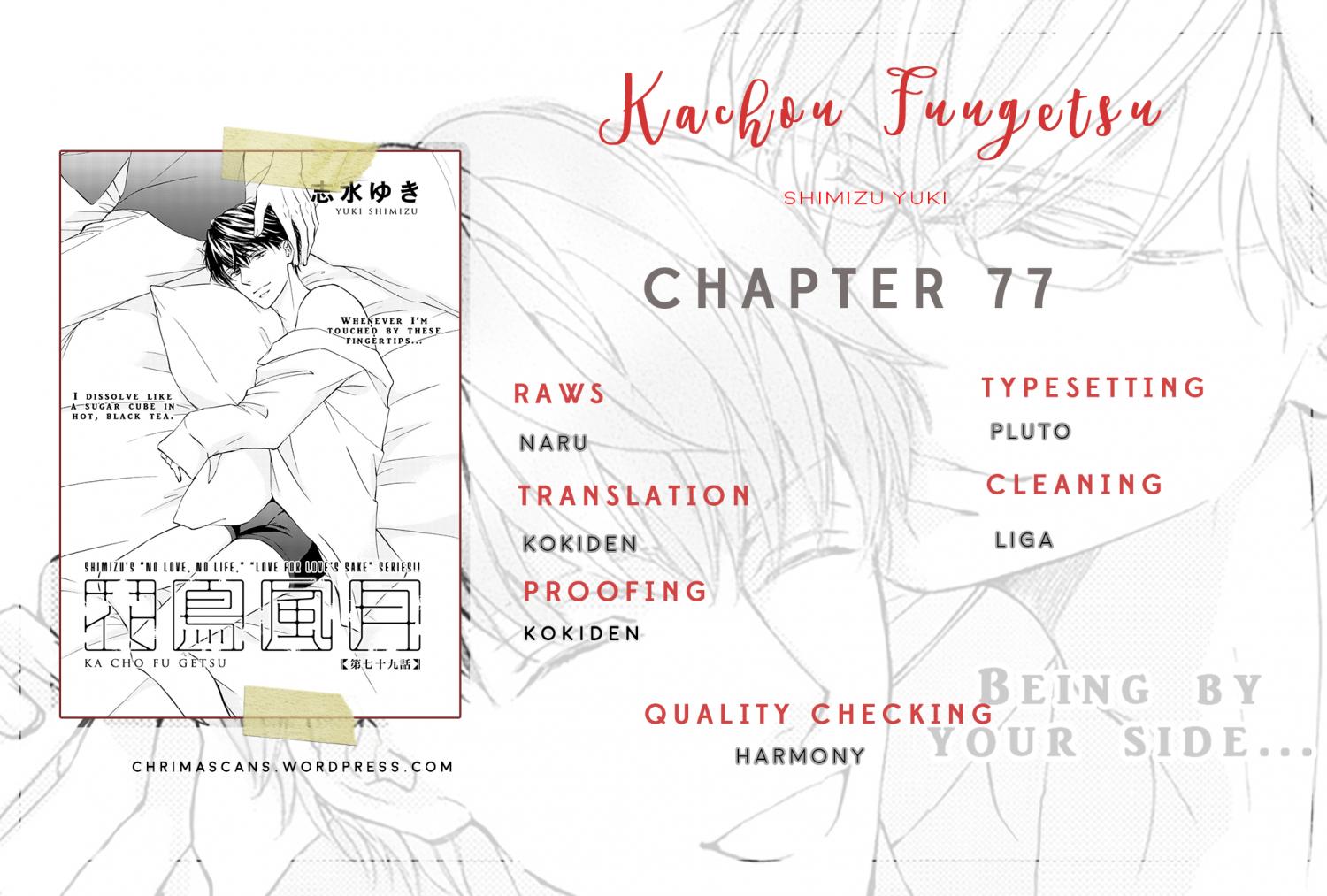 Kachou Fuugetsu Chapter 77 - Picture 2