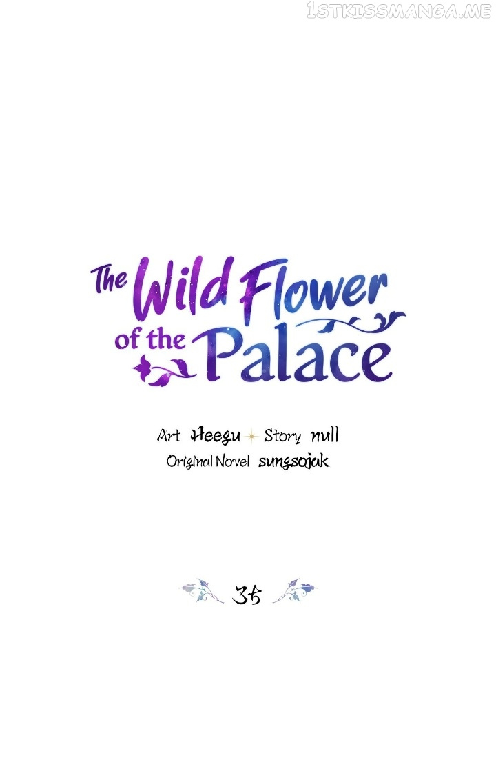The Blooming Flower In The Palace Is Crazy Chapter 35 - Picture 1
