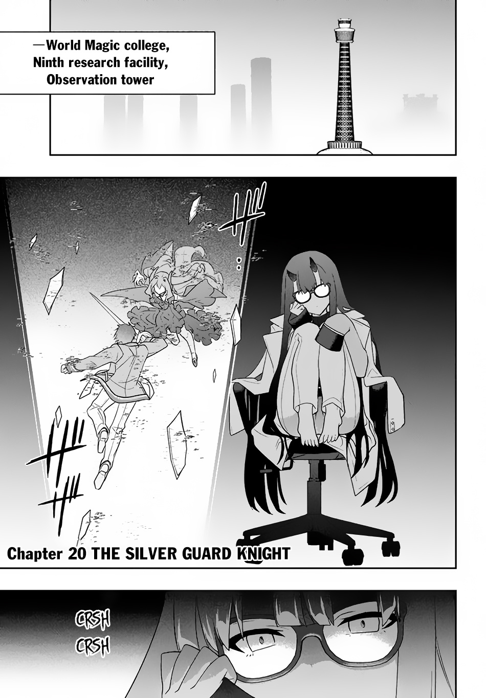 Roku-Hime Wa Kami Goei Ni Koi Wo Suru: Saikyou No Shugo Kishi, Tenseishite Mahou Gakuen Ni Iku Vol.4 Chapter 20: The Silver Guard Knight - Picture 2