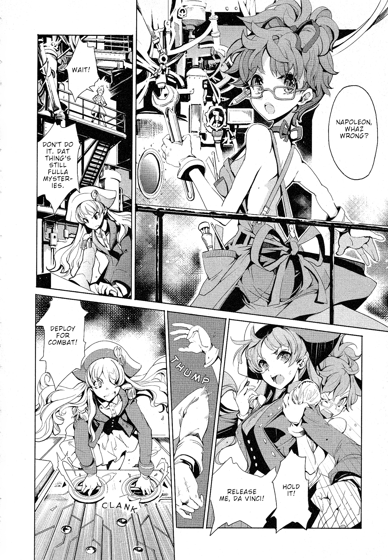 Eiyuu*senki - The World Conquest - Page 4