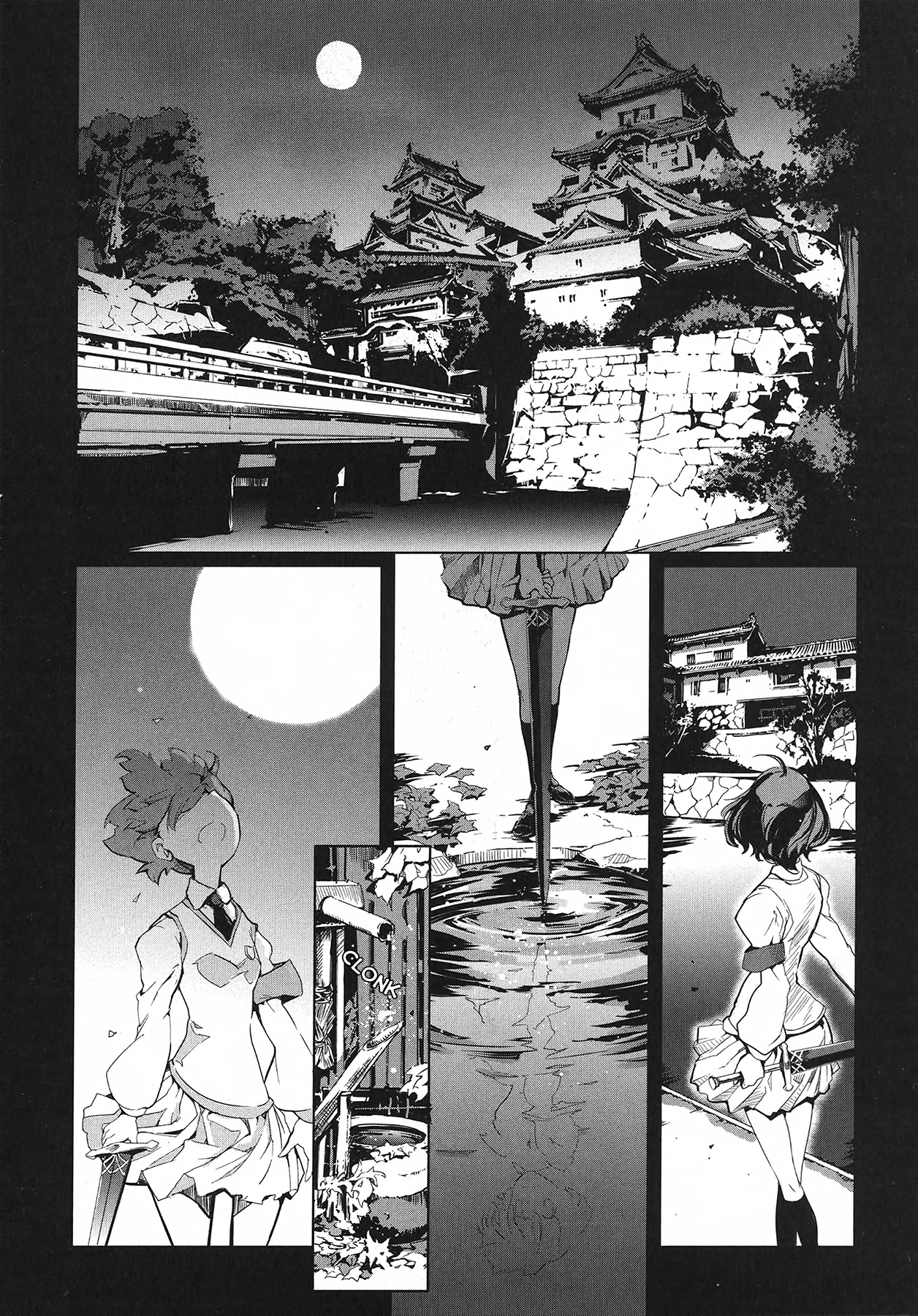 Eiyuu*senki - The World Conquest Vol.1 Chapter 6: The Great Silk Road Plan - Picture 1