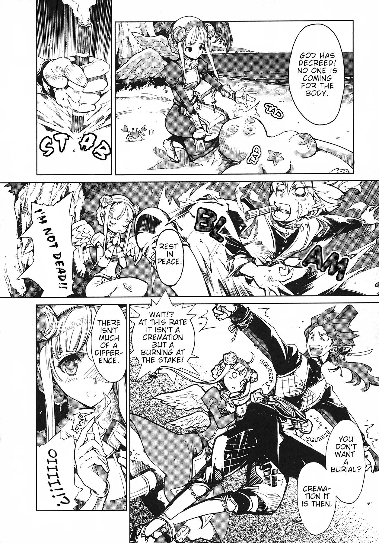 Eiyuu*senki - The World Conquest - Page 2