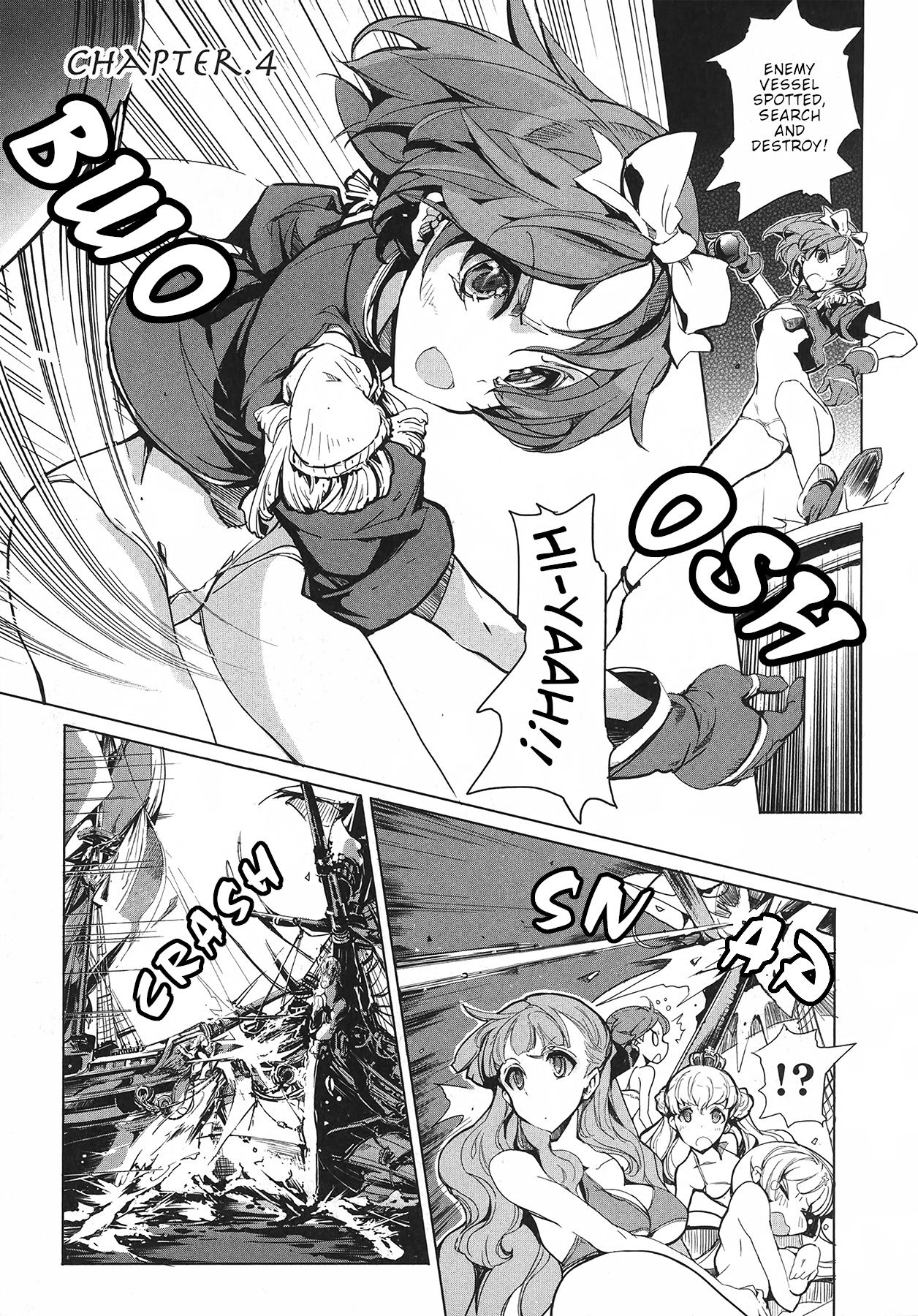 Eiyuu*senki - The World Conquest Vol.1 Chapter 4 - Picture 1