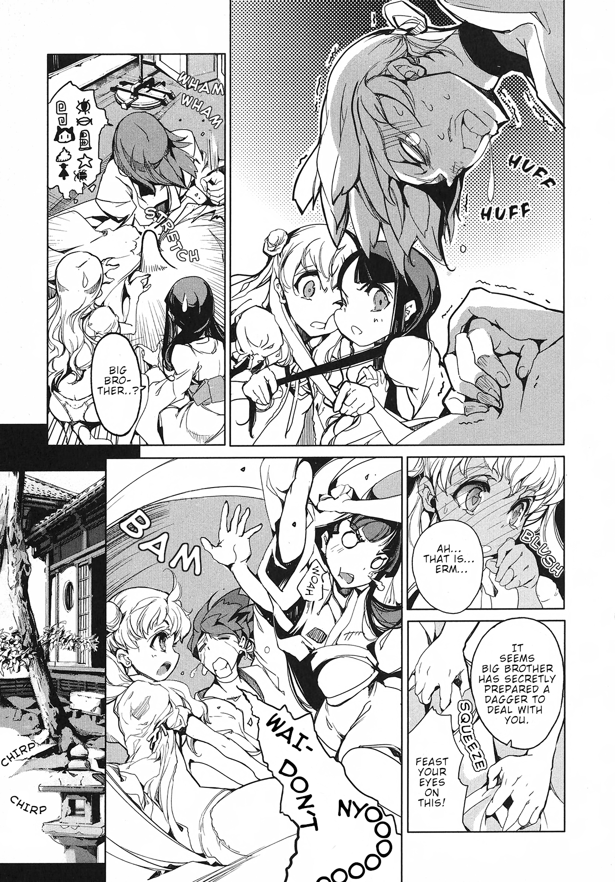 Eiyuu*senki - The World Conquest Vol.1 Chapter 2 - Picture 3