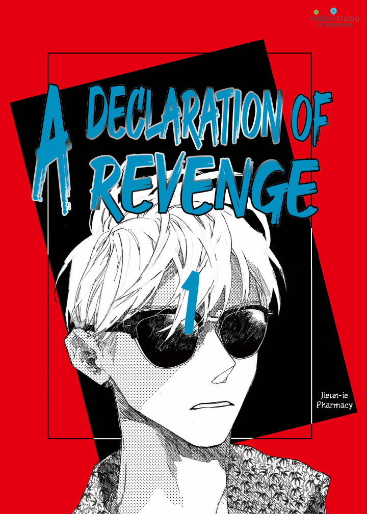 A Declaration Of Revenge - Page 2