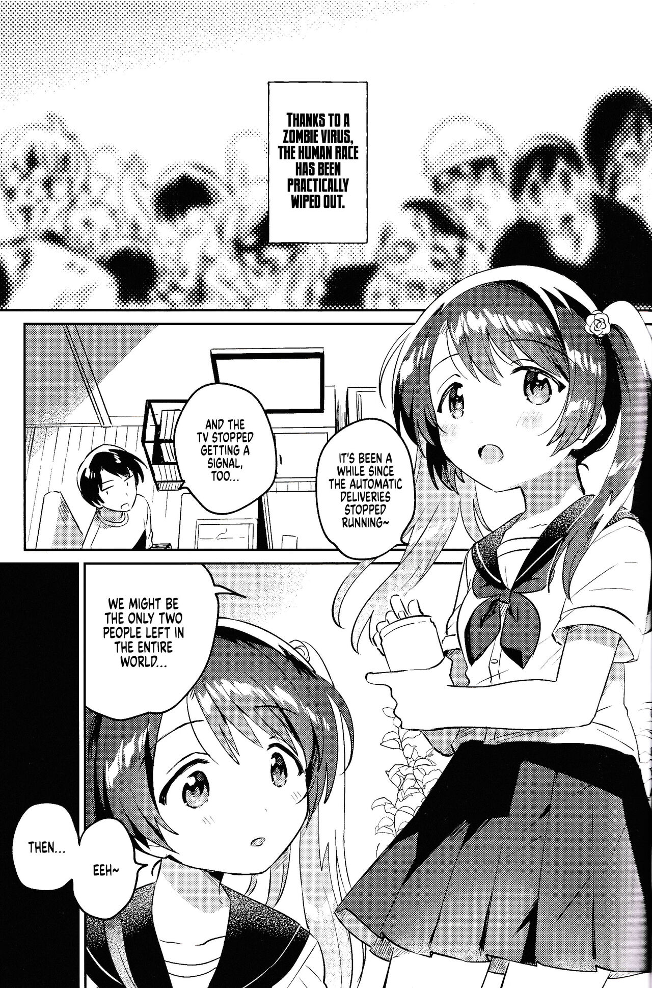 Imouto To Lockdown Chapter 3: Heaven - Picture 2