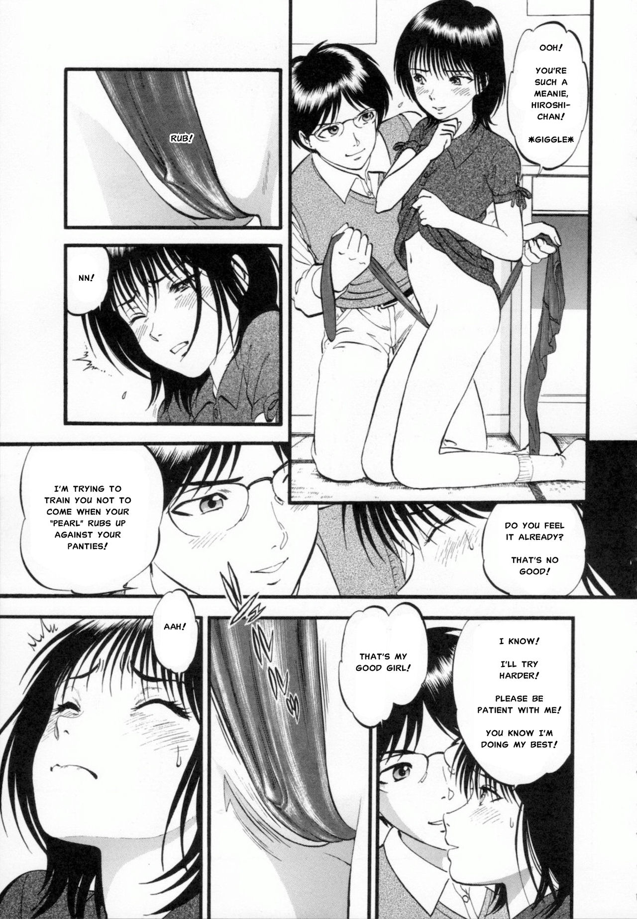 R Shitei Vol.2 Chapter 8: Angel Girl - Picture 3