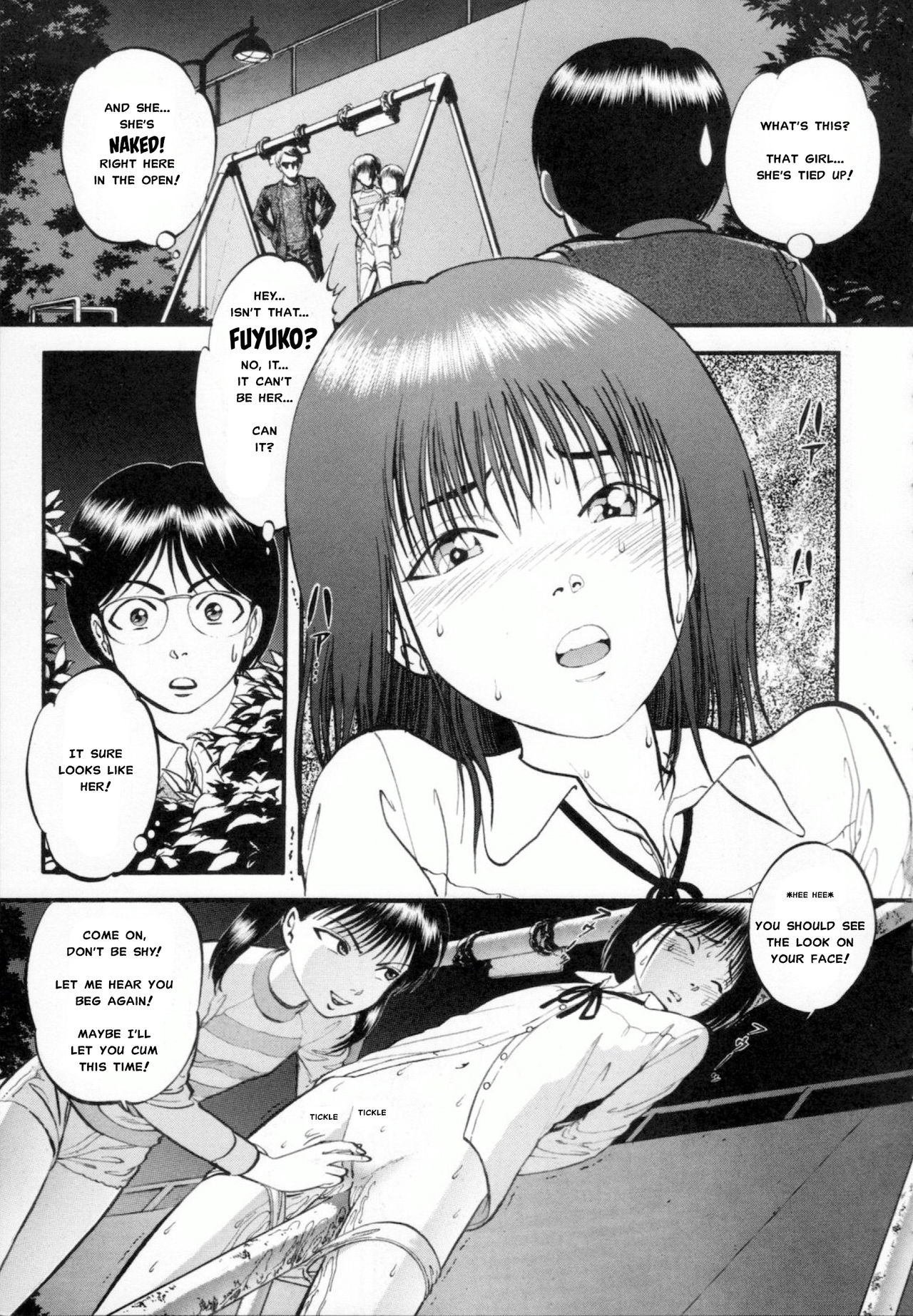 R Shitei Vol.2 Chapter 7: Girl In The Park - Picture 3