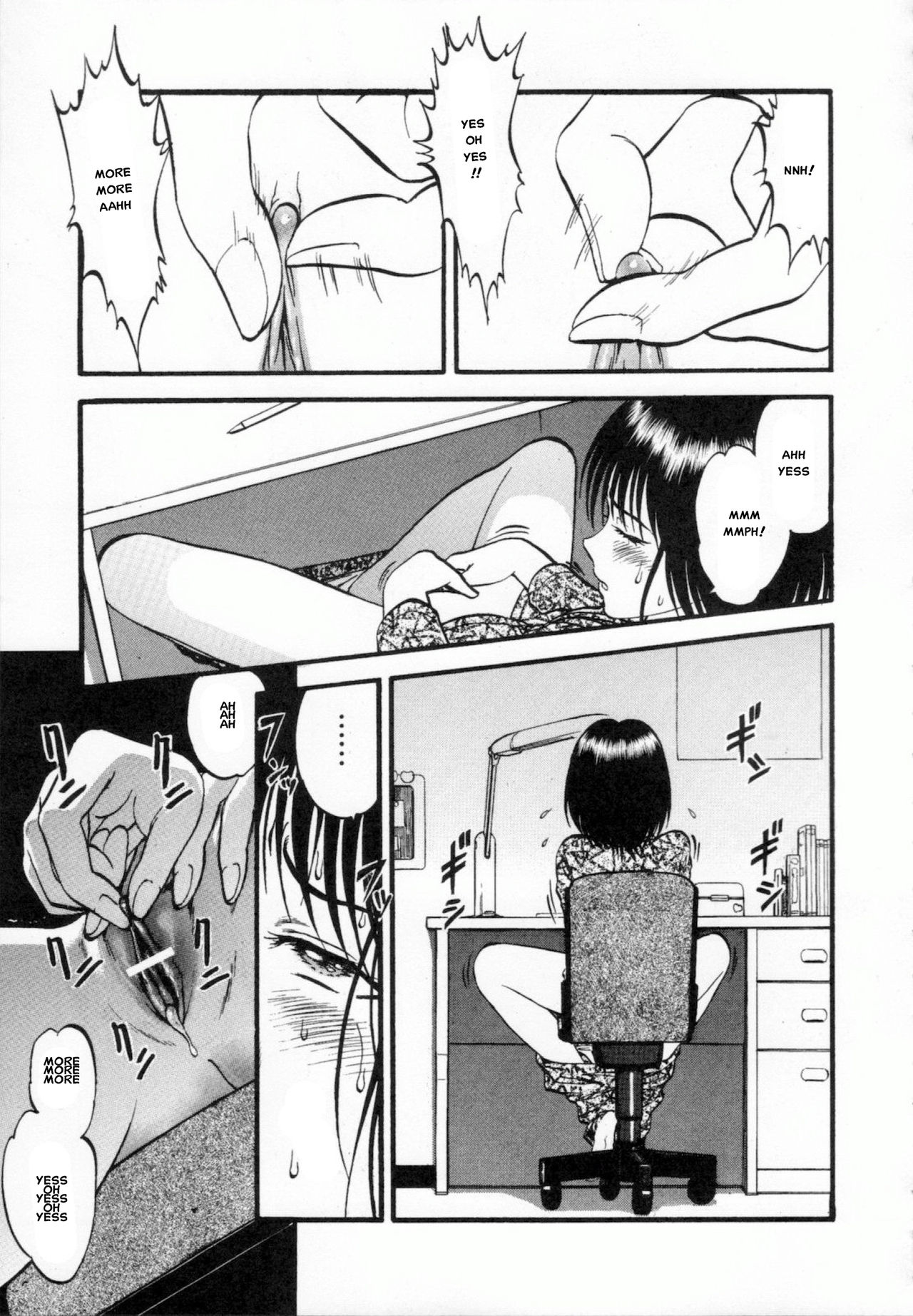 R Shitei - Page 3