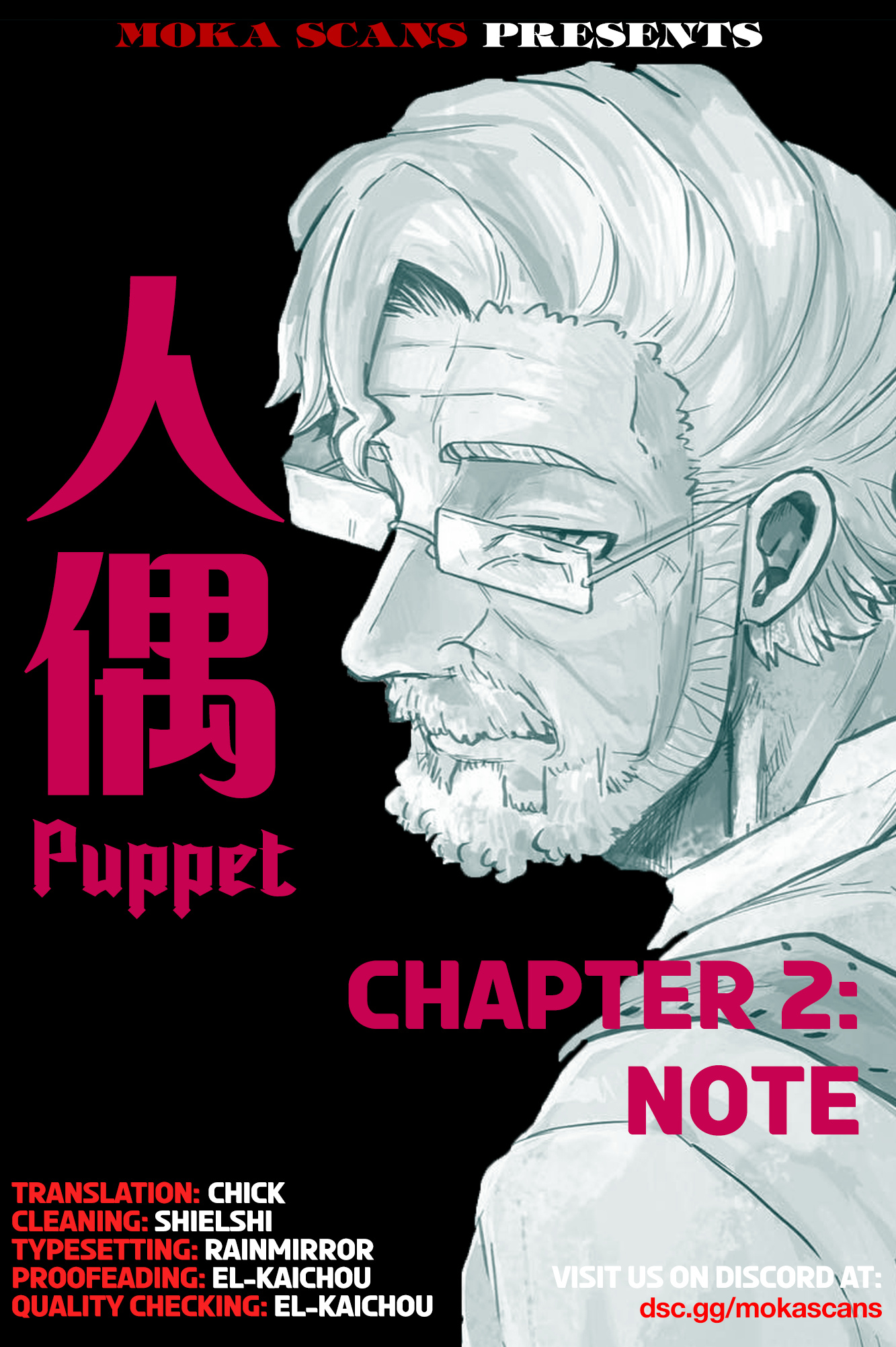 Puppet Vol.1 Chapter 2: Note - Picture 1