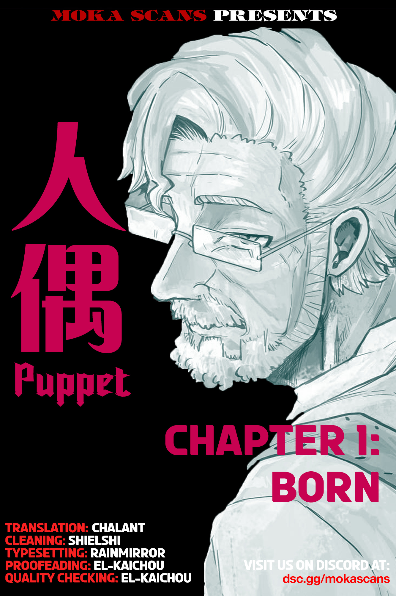 Puppet Vol.1 Chapter 1: Born - Picture 1