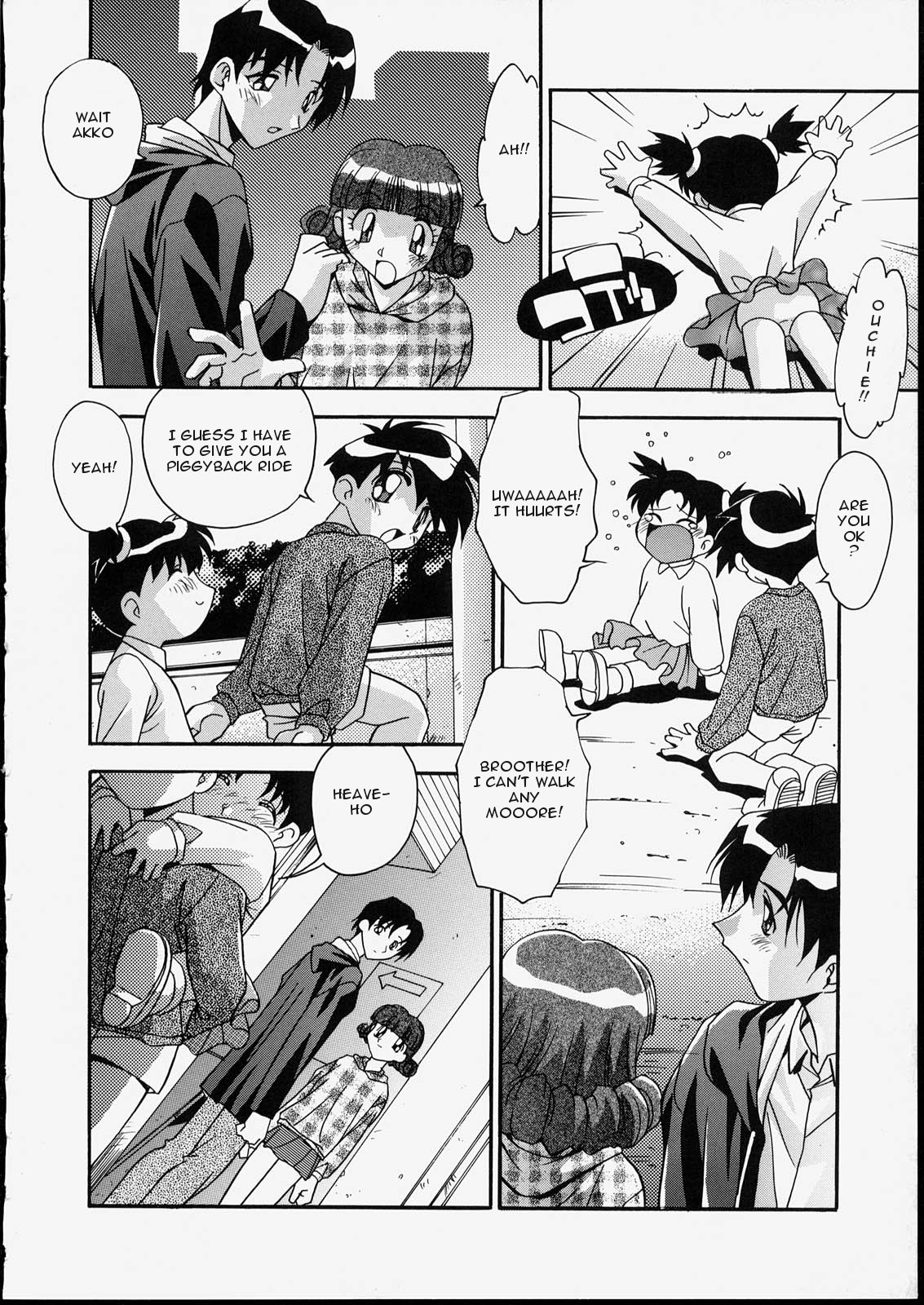 Brother & Sister Vol.1 Chapter 3 - Picture 2