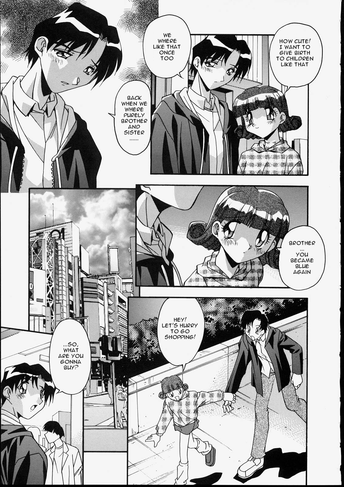 Brother & Sister Vol.1 Chapter 3 - Picture 3