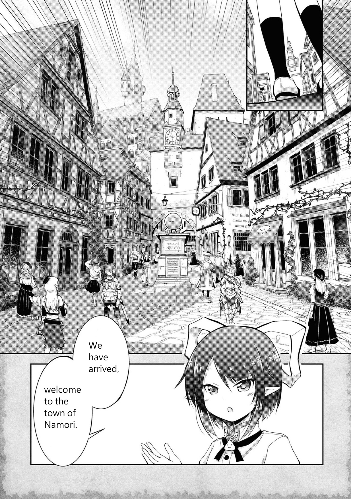 That Time Only Akari Got Reincarnated As A Slime - Page 2