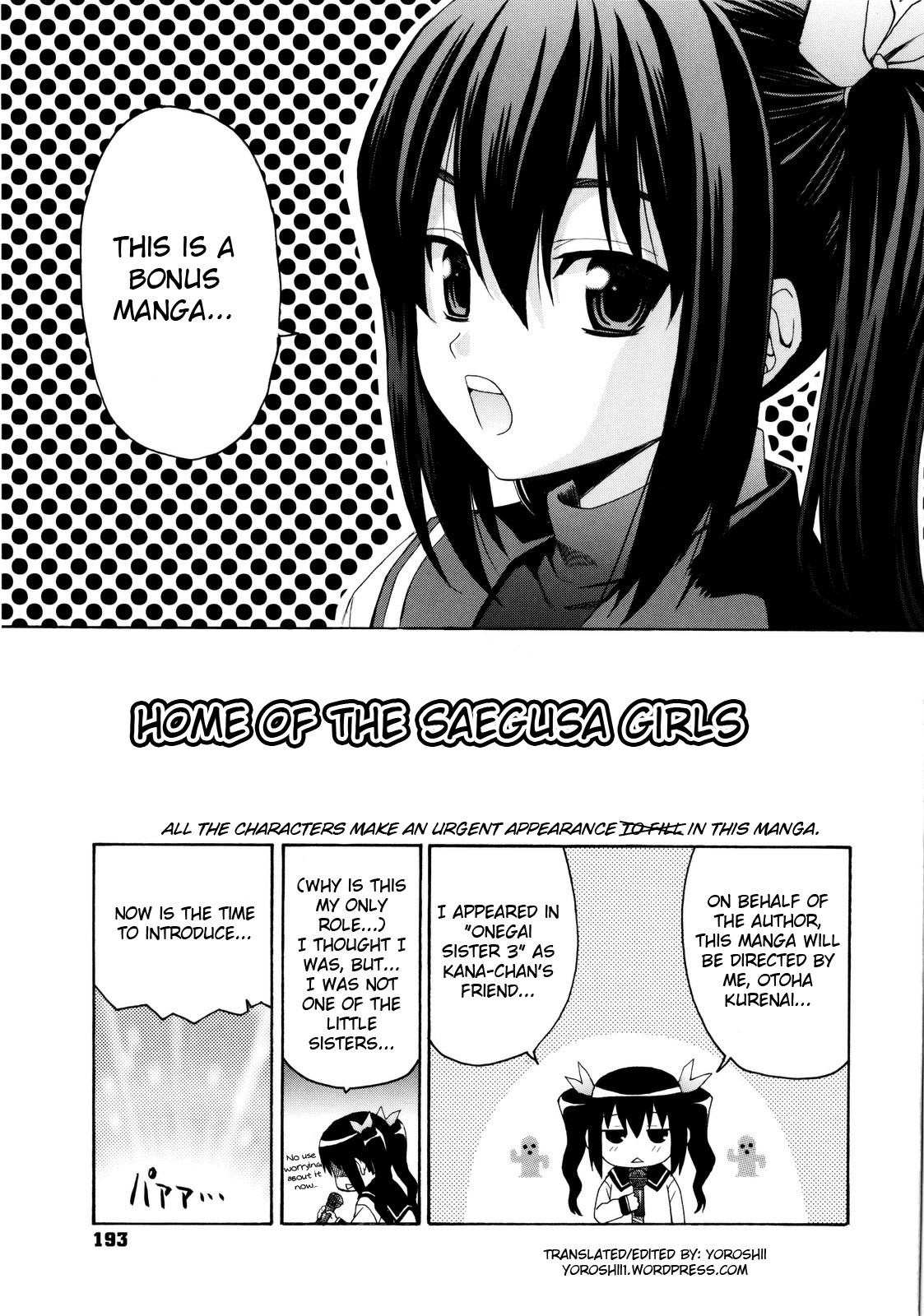 Imoten Vol.1 Chapter 10: Home Of The Saegusa Girls - Picture 1