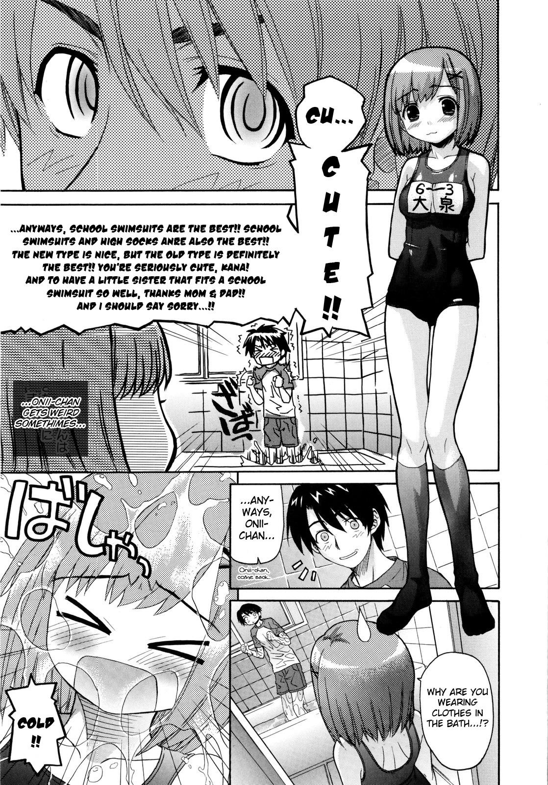 Imoten Vol.1 Chapter 2: Onegai Sister 2 - Picture 3