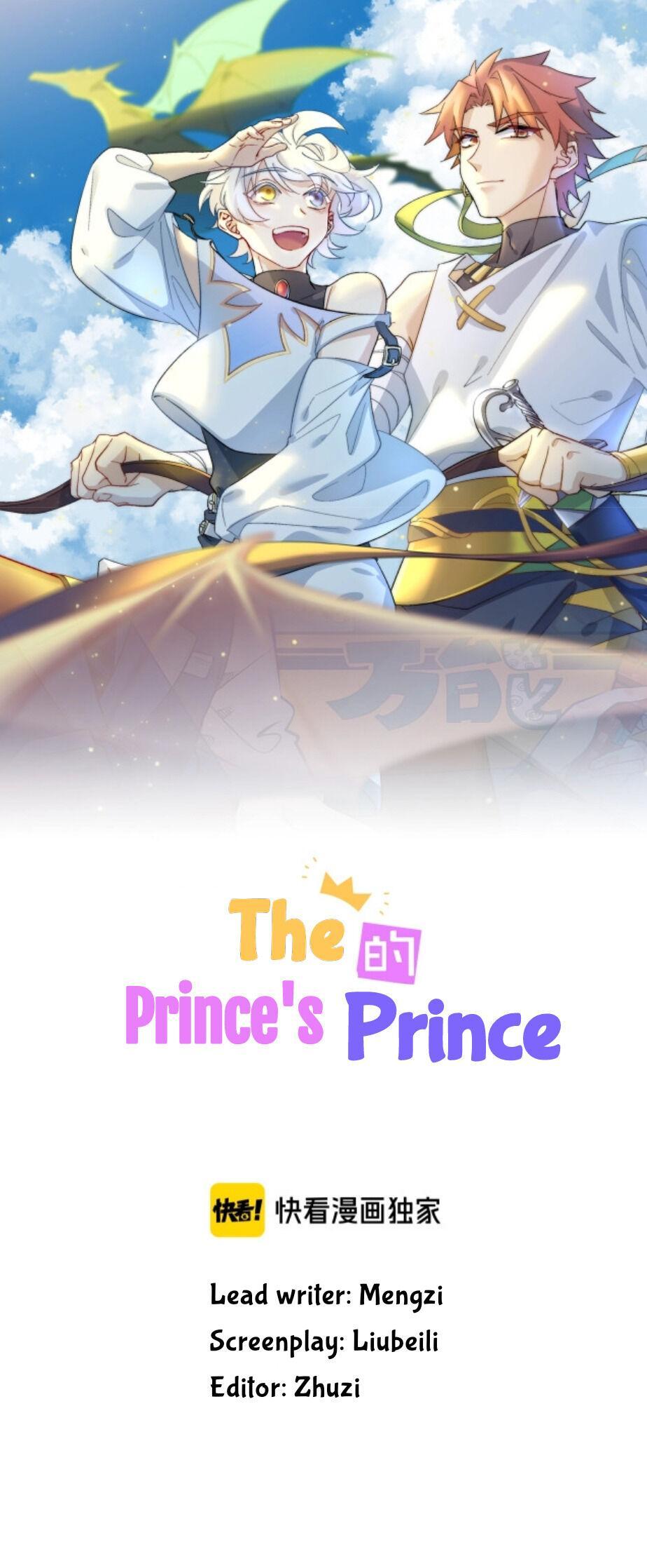 The Prince's Prince Chapter 3 - Picture 1