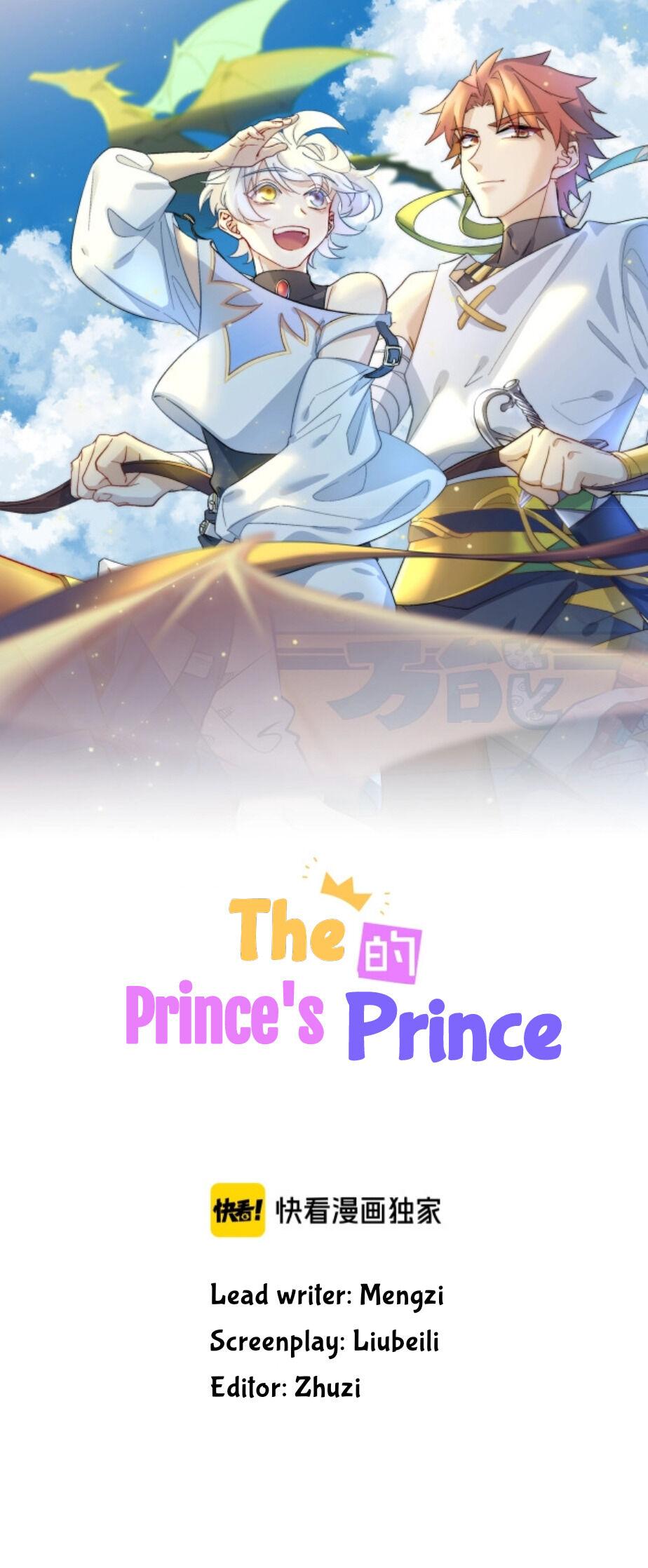The Prince's Prince Chapter 1 - Picture 3
