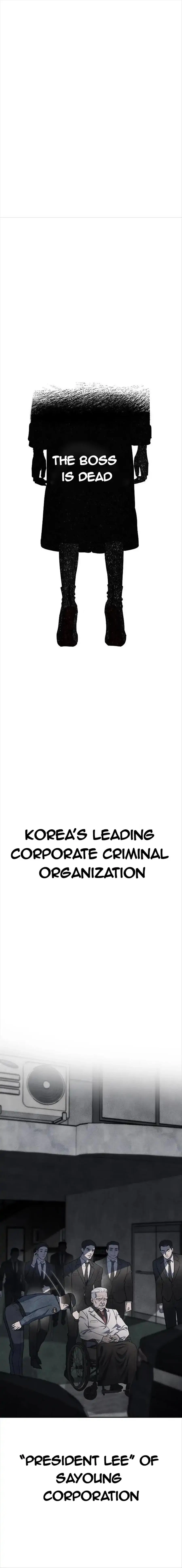 Undercover! Chaebol High School - Page 2
