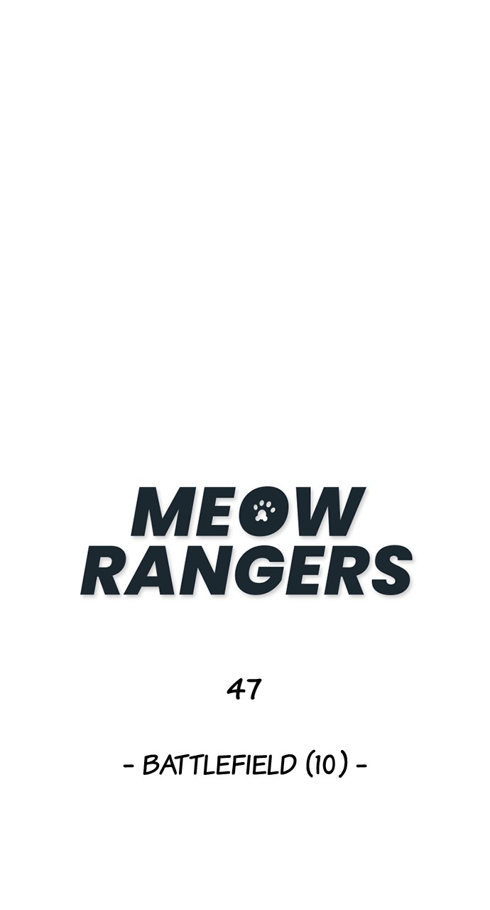 Meow Rangers Chapter 47 - Picture 1