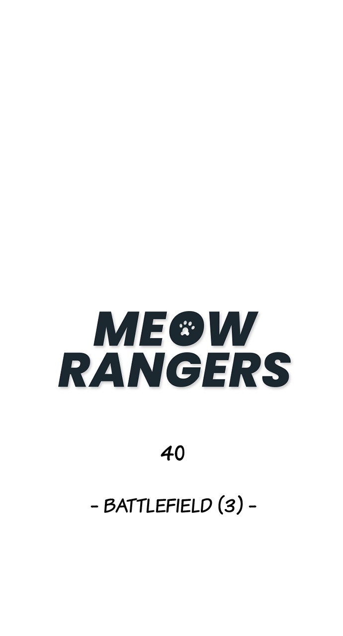 Meow Rangers Chapter 40 - Picture 2