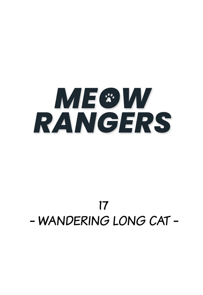 Meow Rangers Chapter 17 - Picture 1