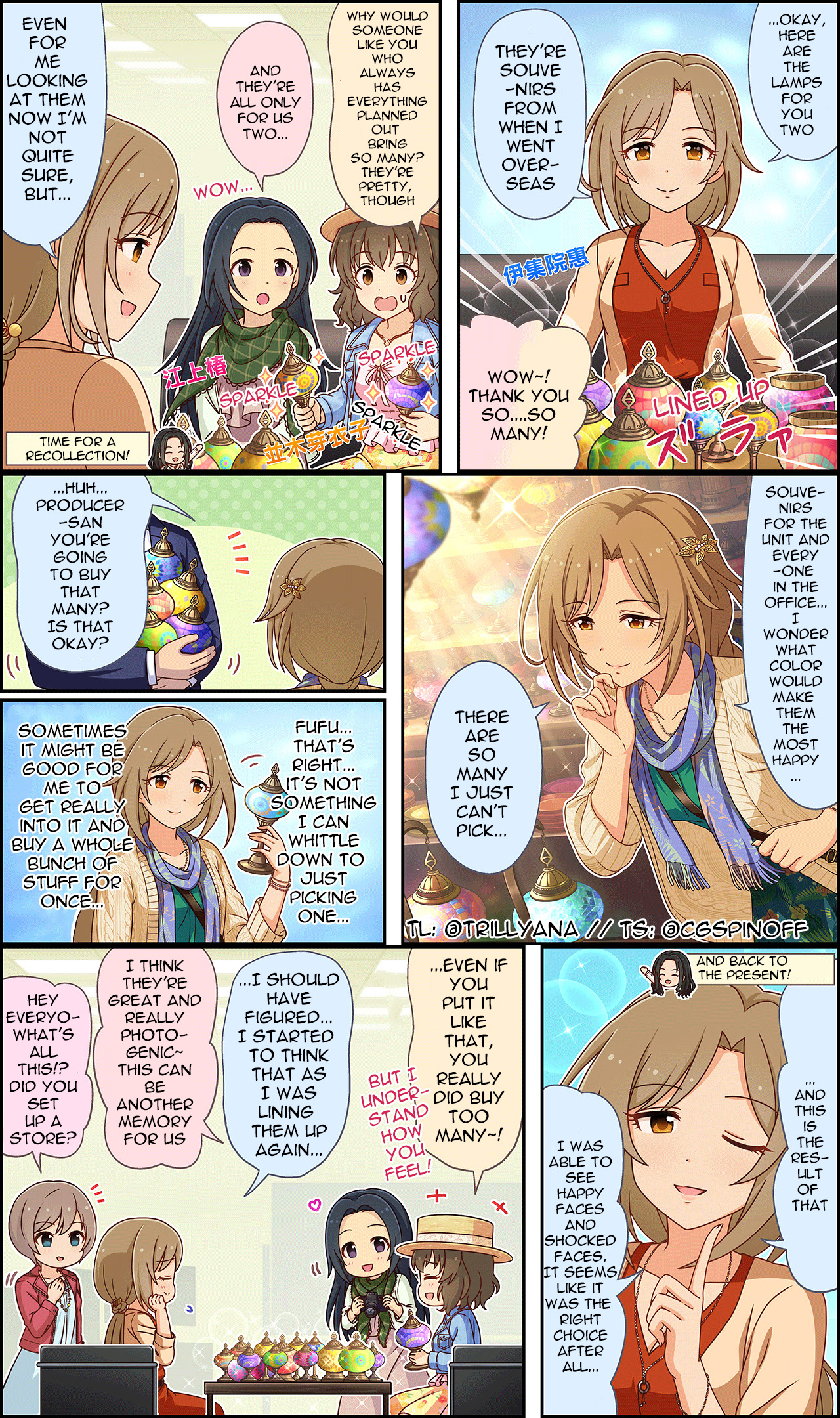 The Idolm@ster Cinderella Girls Gekijou Wide☆ Chapter 249 - Picture 2
