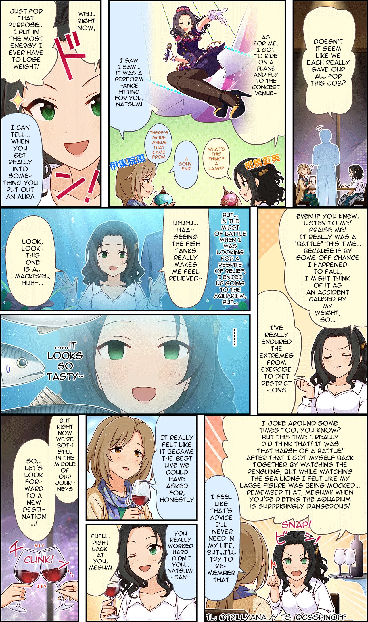 The Idolm@ster Cinderella Girls Gekijou Wide☆ Chapter 248 - Picture 2