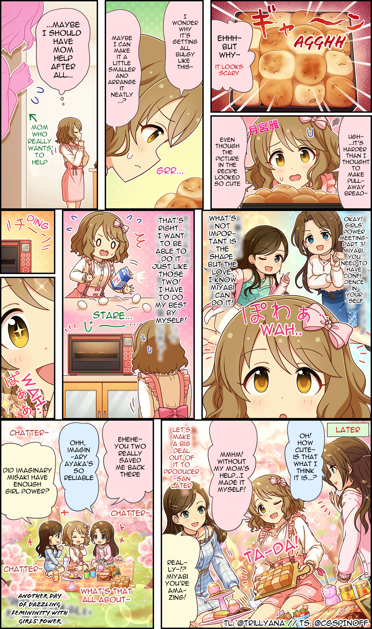 The Idolm@ster Cinderella Girls Gekijou Wide☆ Chapter 245 - Picture 2