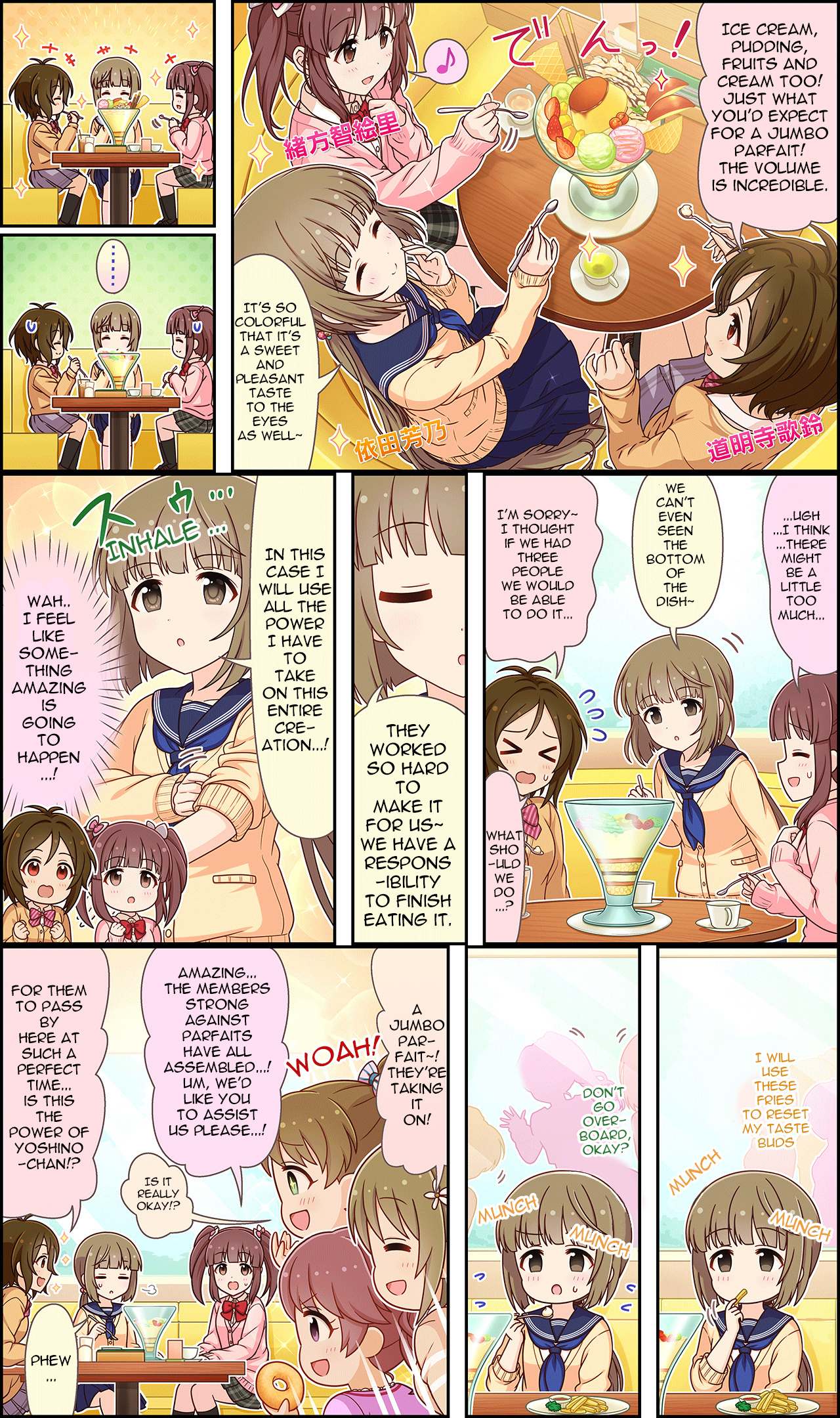 The Idolm@ster Cinderella Girls Gekijou Wide☆ Chapter 242 - Picture 2